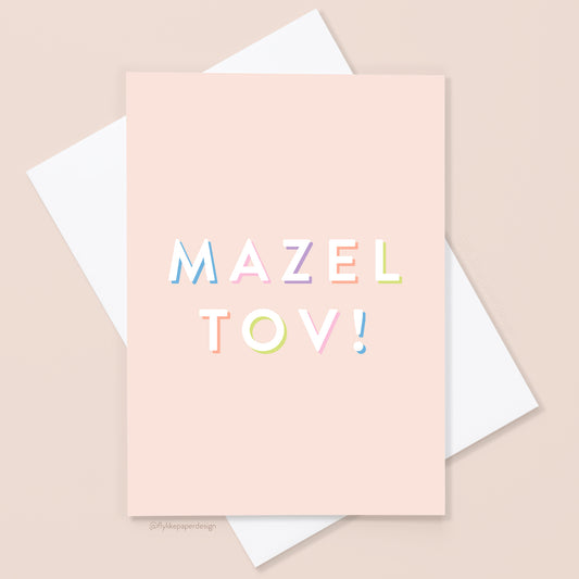 Mazel Tov Card